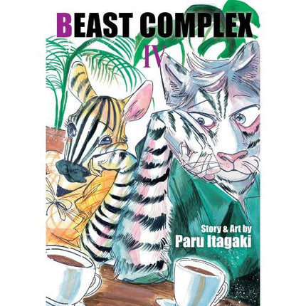 Beast Complex Manga Books (SELECT VOLUME)