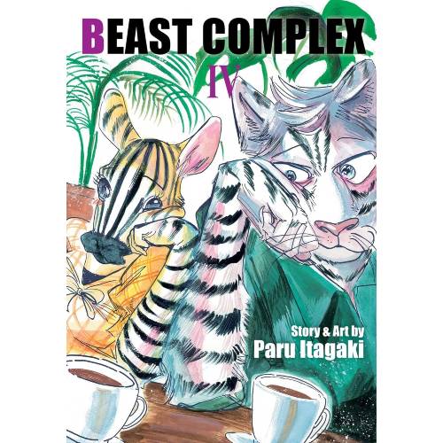Beast Complex Manga Books (SELECT VOLUME)