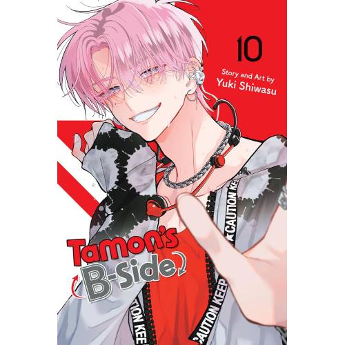Tamon's B-Side - Manga Books (SELECT VOLUME)