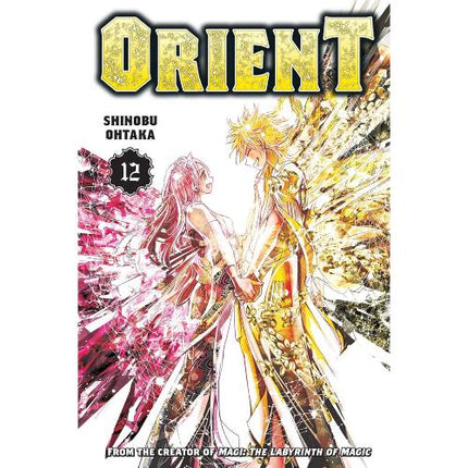 Orient - Manga Books (SELECT VOLUME)