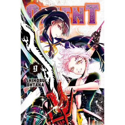 Orient - Manga Books (SELECT VOLUME)