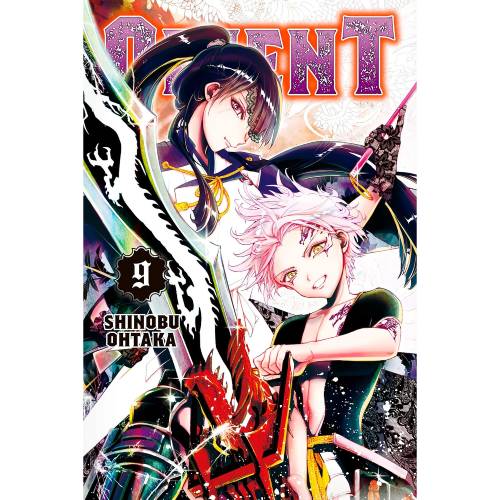 Orient - Manga Books (SELECT VOLUME)