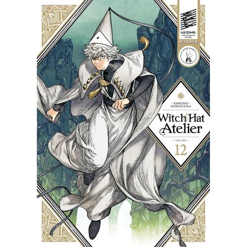 Witch Hat Atelier Manga Books (SELECT VOLUMES)