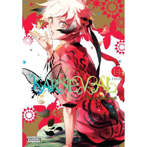 Karneval Manga Books (SELECT VOLUME)
