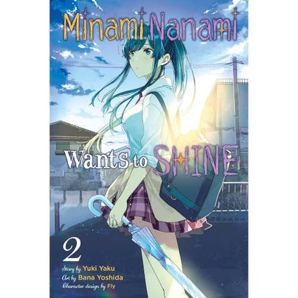 Nanami Minami Wants to Shine Manga Books (SELECT VOLUME)