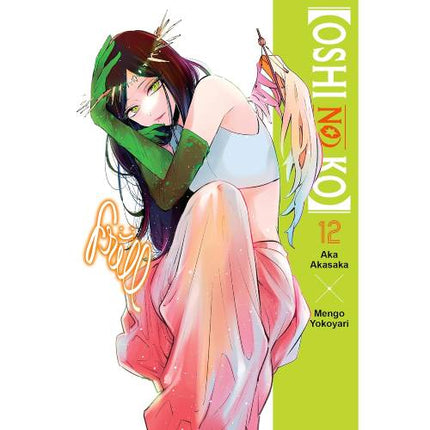 Oshi No Ko - Manga Books (SELECT VOLUME)