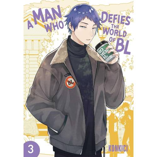 A Man Who Defies the World of BL Manga Books (SELECT VOLUME)