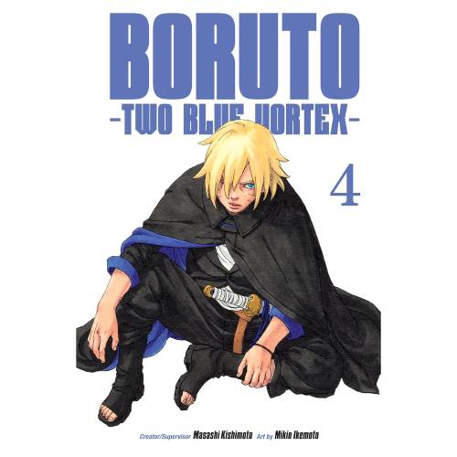 Boruto Two Blue Vortex Manga Books (SELECT VOLUME)