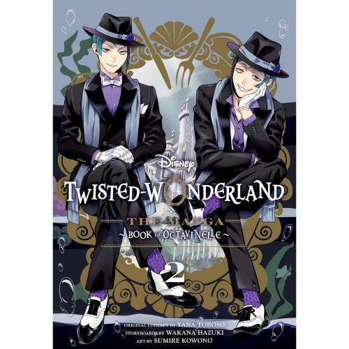 Twisted Wonderland Book of Octavinelle Manga Books (SELECT VOLUME)