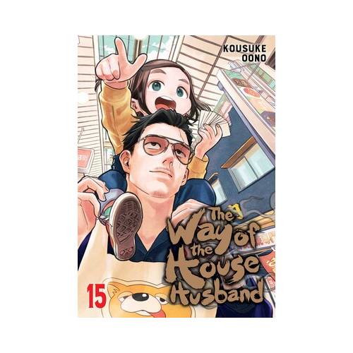 The Way of The House Husbund Manga Book (SELECT VOLUME)
