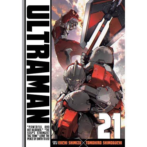 Ultraman - Manga Books (SELECT VOLUME)