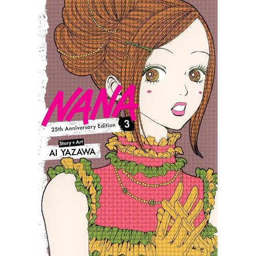 Nana 25th Anniversary Edition - Manga Books (SELECT VOLUME)