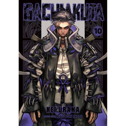Gachiakuta - Manga Books (SELECT VOLUME)