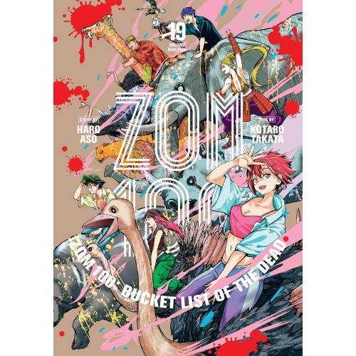 Zom 100: Bucket List of the Dead - Manga Books (SELECT VOLUME)