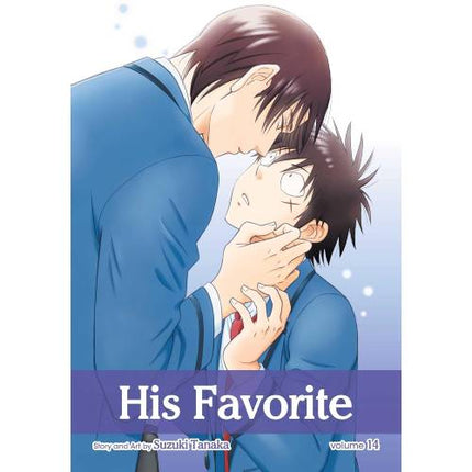 His Favourite - Manga Books YAOI (SELECT VOLUME)