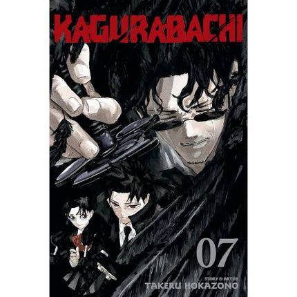 Kagurabachi - Manga Books (SELECT VOLUME)