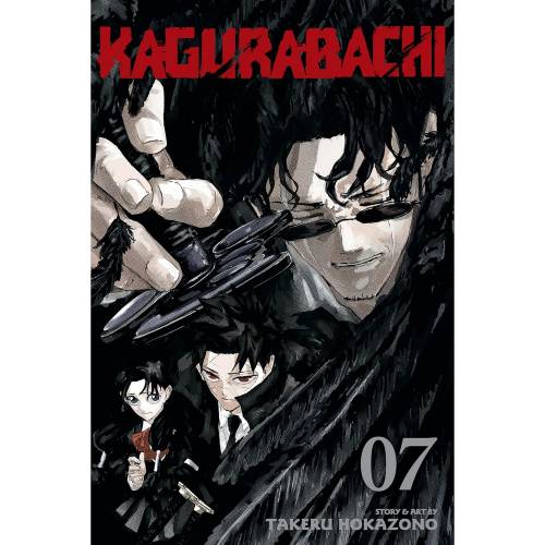 Kagurabachi - Manga Books (SELECT VOLUME)