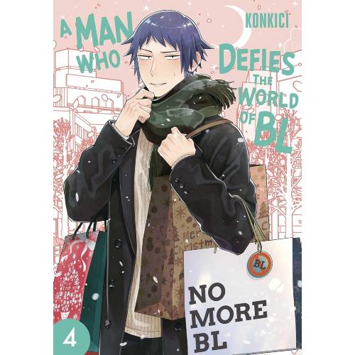 A Man Who Defies the World of BL Manga Books (SELECT VOLUME)