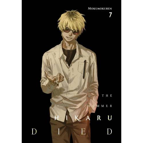 The Summer Hikaru Died - Manga Books (SELECT VOLUME)