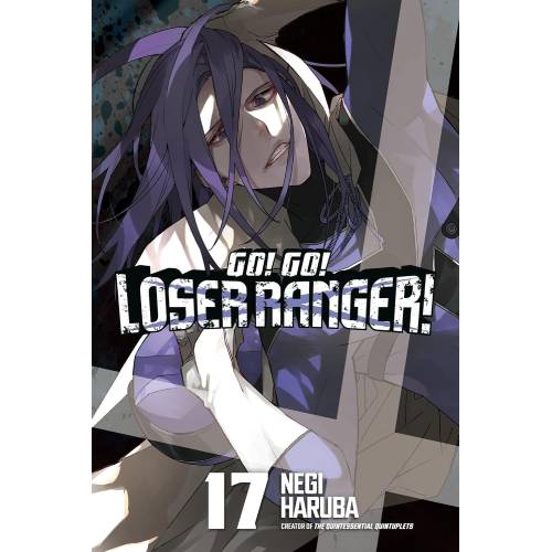 Go! Go! Loser Ranger! - Manga Books (SELECT VOLUME)