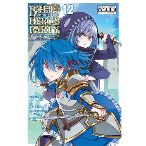 Banished from the Hero's Party, I Decided to Live a Quiet Life in the Countryside - Manga Books (SELECT VOLUME)