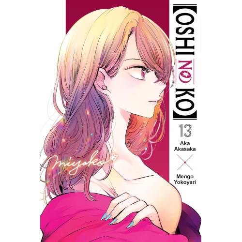 Oshi No Ko - Manga Books (SELECT VOLUME)