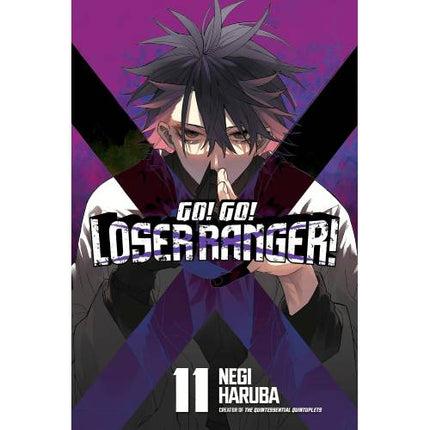 Go! Go! Loser Ranger! - Manga Books (SELECT VOLUME)