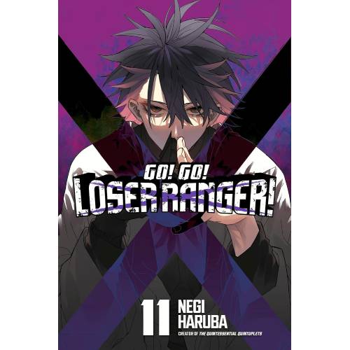 Go! Go! Loser Ranger! - Manga Books (SELECT VOLUME)