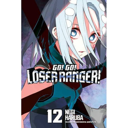 Go! Go! Loser Ranger! - Manga Books (SELECT VOLUME)