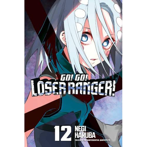 Go! Go! Loser Ranger! - Manga Books (SELECT VOLUME)