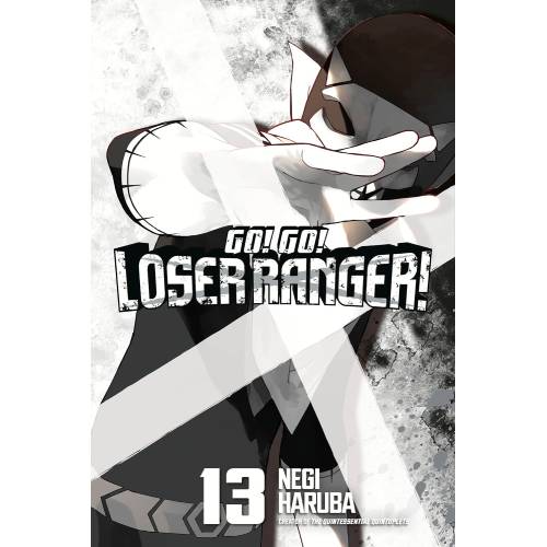 Go! Go! Loser Ranger! - Manga Books (SELECT VOLUME)