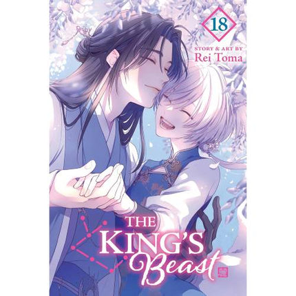 The King's Beast - Manga Books (SELECT VOLUME)