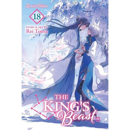The King's Beast - Manga Books (SELECT VOLUME)
