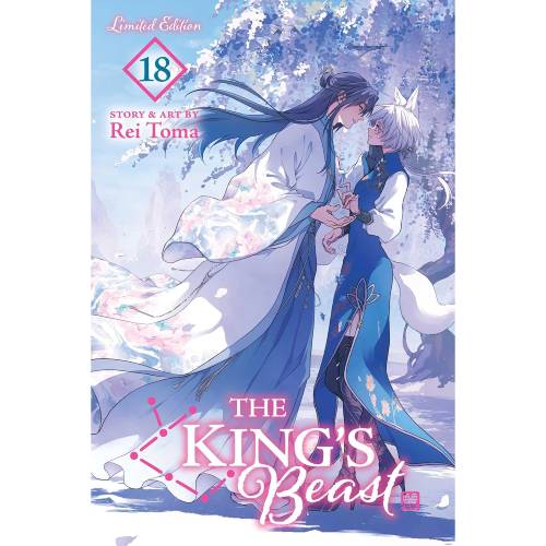 The King's Beast - Manga Books (SELECT VOLUME)