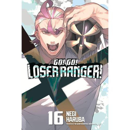 Go! Go! Loser Ranger! - Manga Books (SELECT VOLUME)