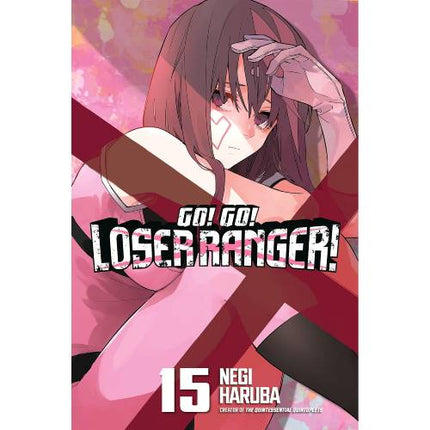 Go! Go! Loser Ranger! - Manga Books (SELECT VOLUME)