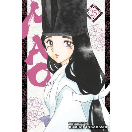 Mao - Manga Books (SELECT VOLUME)