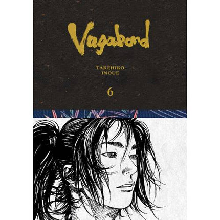 Vagabond Definitive Edition - Vagabond Definitive Edition (Hardback) (SELECT VOLUME)