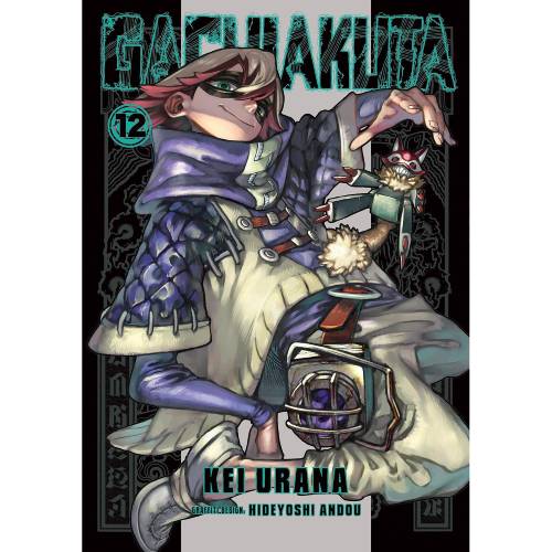 Gachiakuta - Manga Books (SELECT VOLUME)