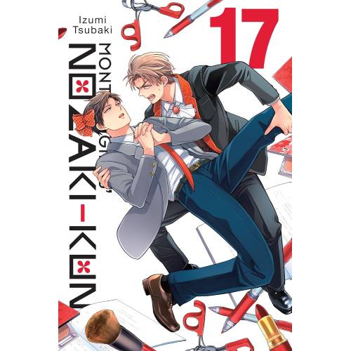 Monthly Girls' Nozaki-Kun Manga Books (SELECT VOLUME)