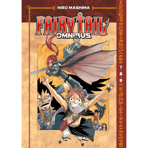 Fairy Tail Omnibus (3 in 1) - Manga Books - Select Volume