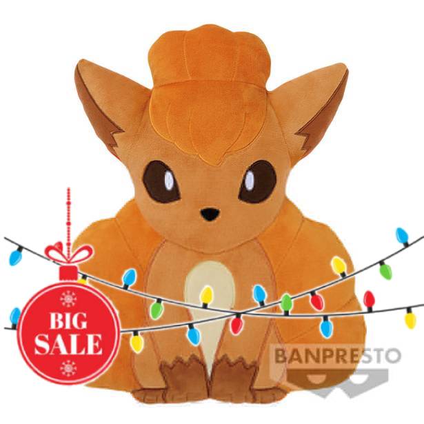 Pokemon - Vulpix Cushion Plush 39cm (BANPRESTO)