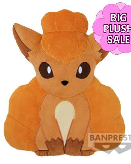 Pokemon - Vulpix Cushion Plush 39cm (BANPRESTO)