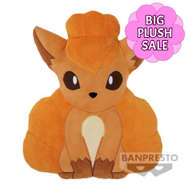 Pokemon - Vulpix Cushion Plush 39cm (BANPRESTO)