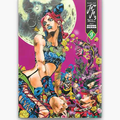 JoJo's Bizarre Adventure: Part 6-Stone Ocean - Manga Books (SELECT VOLUME)
