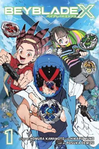 Beyblade X Manga Books (SELECT VOLUME)