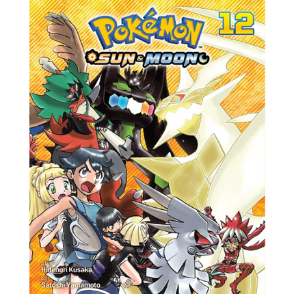 Pokémon Sun And Moon - Manga Books (SELECT VOLUME)