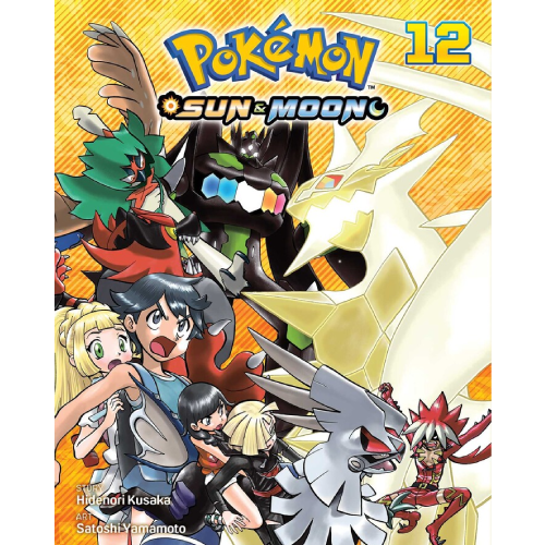 Pokémon Sun And Moon - Manga Books (SELECT VOLUME)