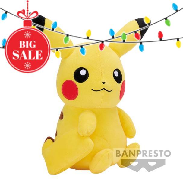 Pokemon - Pikachu 'Check out my Tail!' Plush 23m (BANPRESTO)