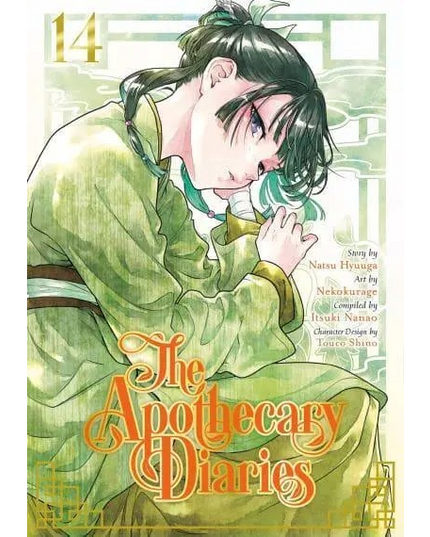 The Apothecary Diaries Manga Books (SELECT VOLUME)